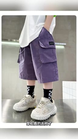 Summer New Teen Boys Cargo Shorts Solid Color Thin Big Pocket Loose Fit Five-Point Pants For 4-14 Years Kids Casual Trousers