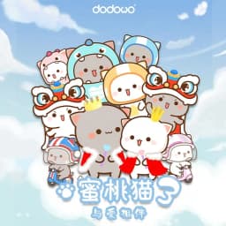 Mitao Cat 3 Blind Box Cute Cat Mystery Box Figure Model Ornaments Childrenal Birthday Gift Toys