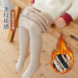 Kids Girls Polar Fleece Lining Stripes Pantyhose Plus Velvet Thick Warmth Cotton Winter Leggings Baby Child Keep Warm Stockings
