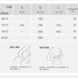 1PC Lace Sexy Bras For Women Breathable Underwear Gather Push Up Bra Lingerie Solid Color Seamless Bralette Women Lingerie