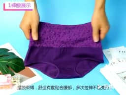 3Pcs Cotton Panties for Women Plus Size Underwear High Waist Abdominal Briefs Female Girl Postpartum Recovery Panties Women's
