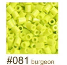 Yantjouet 2.6mm Mini Iron Beads 100g About 10000PCs Pixel Art OPP Bag Packing Hama Beads DIY Puzzles Handmade Gift Toy