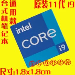 Original 11 Generation Evo Certification Label Core i9 i7 i5 i3 Laptop Desktop Cpu Sticker