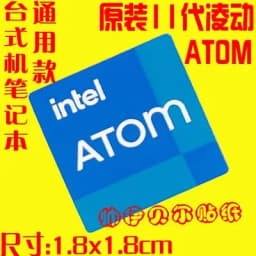 Original 11 Generation Evo Certification Label Core i9 i7 i5 i3 Laptop Desktop Cpu Sticker