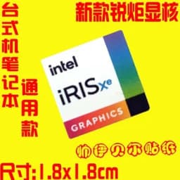 Original 11 Generation Evo Certification Label Core i9 i7 i5 i3 Laptop Desktop Cpu Sticker