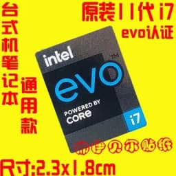 Original 11 Generation Evo Certification Label Core i9 i7 i5 i3 Laptop Desktop Cpu Sticker