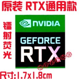 Original 11 Generation Evo Certification Label Core i9 i7 i5 i3 Laptop Desktop Cpu Sticker