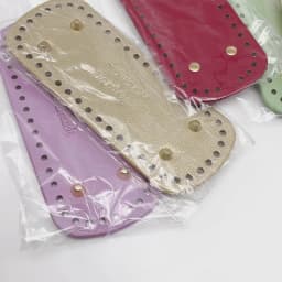 20*8cm Long Oval Bottom for Knitted Bag PU leather Bag Accessories Handmade Bottom DIY Crochet Pad Women Bag Bottom Handbag