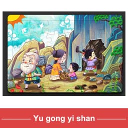 Economy 30piece Montessori 3D Puzzle Cartoon Animal Wooden Jigsaw Puzzle Board Game Educational Toys For Children Gifts