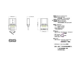 USB 3.1 Type C Male/Female Connectors Jack Tail 24pin USB Male Plug Electric Terminals Welding DIY Data Cable Support PCB Board