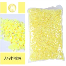 1000-10000pcs Jelly Color AB Color 2mm,3mm,4mm,5mm,6mm, Facets FlatBack Resin Rhinestone Nail Art Garment Decoration Stones
