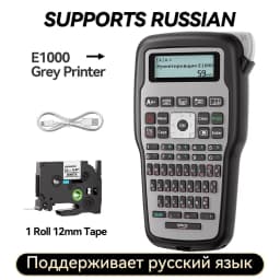 Support Russisan Keyboard E1000 Pro Portable Printer Sticky Label Maker Compatible for Brother P-touch AHS TZE-231
