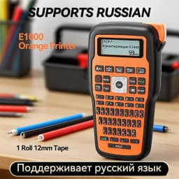 Support Russisan Keyboard E1000 Pro Portable Printer Sticky Label Maker Compatible for Brother P-touch AHS TZE-231