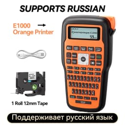 Support Russisan Keyboard E1000 Pro Portable Printer Sticky Label Maker Compatible for Brother P-touch AHS TZE-231