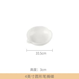 Plum Blossom 7-grid Ceramic Watercolor Palette Jingdezhen Firing Artist-grade Gouache Acrylic Paint Sub-packaging Ceramic Dish