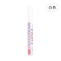 12 Color Permanent Paint Pens White Markers Oil Based Waterproof Marker Pen for Metal Rock Painting, Wood, Plastic, Canvas, Mugs