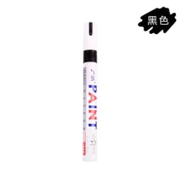 12 Color Permanent Paint Pens White Markers Oil Based Waterproof Marker Pen for Metal Rock Painting, Wood, Plastic, Canvas, Mugs