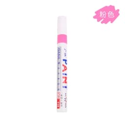 12 Color Permanent Paint Pens White Markers Oil Based Waterproof Marker Pen for Metal Rock Painting, Wood, Plastic, Canvas, Mugs