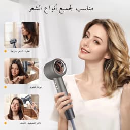 1600W High Power Negative Ion Hair Stylist Barbershop Special Silent Blower Constant Temperature Hair Care