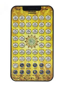 38 Chapters Arabic Islamic Best Gift for Muslim Kids Educational Al Kuran Learning Machine Toys Tablet Toy Pad Kids Gift