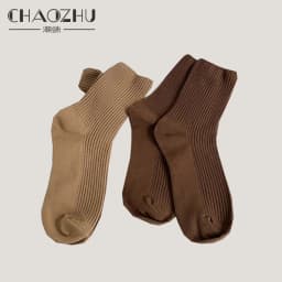 CHAOZHU Autumn Winter Red Brown Color Series Women Loose Socks Rib Cotton Fashion Basic Daily Classic Sock Female