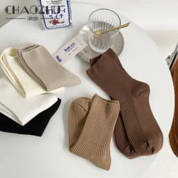 CHAOZHU Autumn Winter Red Brown Color Series Women Loose Socks Rib Cotton Fashion Basic Daily Classic Sock Female