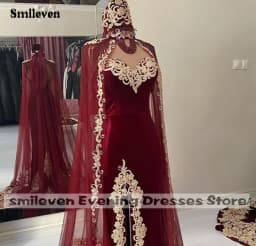 Smileven Burgundy Karakou Algerian Caftan Mermaid Evening Dresses With Lace Shawal Prom Dress Party Gowns Customized