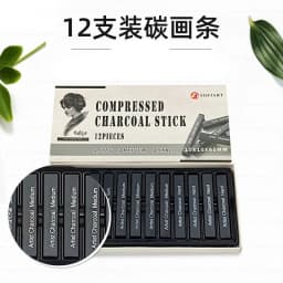 12 Pcs/box Square Sketch Charcoal Stick Compression Drawing Charcoal Chalk Drawing Strips Student Art Painting Supplies