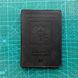 Genuine Leather Russia Passport Cover Full Grain Leather Passport Gift for Travel