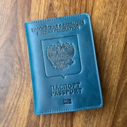 Genuine Leather Russia Passport Cover Full Grain Leather Passport Gift for Travel