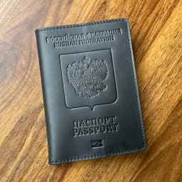 Genuine Leather Russia Passport Cover Full Grain Leather Passport Gift for Travel