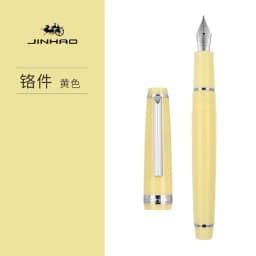 New Jinhao 82 Series Fountain Pen Acrylic F 0.5mm Nib School Office Supplies Business Writing Ink Pens Silver Clip Blue Yellow
