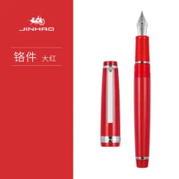 New Jinhao 82 Series Fountain Pen Acrylic F 0.5mm Nib School Office Supplies Business Writing Ink Pens Silver Clip Blue Yellow
