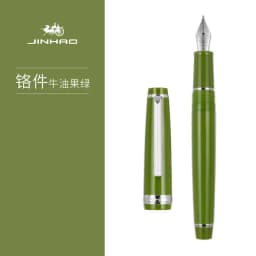 New Jinhao 82 Series Fountain Pen Acrylic F 0.5mm Nib School Office Supplies Business Writing Ink Pens Silver Clip Blue Yellow