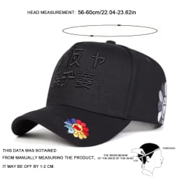 Unisex Japanese Sunflower Embroidery Baseball Caps Spring Autumn Outdoor Adjustable Casual Hats Sunscreen Hat Sports Cap