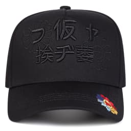 Unisex Japanese Sunflower Embroidery Baseball Caps Spring Autumn Outdoor Adjustable Casual Hats Sunscreen Hat Sports Cap