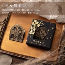 Yoofun Creative Scrapbooking Journaling Metal Clip Unique Design Metal Clamp Set Prop for Photo School Office Stationery