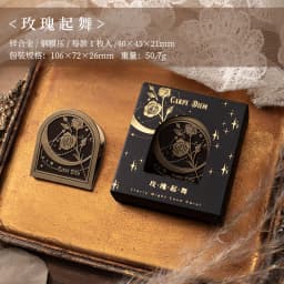 Yoofun Creative Scrapbooking Journaling Metal Clip Unique Design Metal Clamp Set Prop for Photo School Office Stationery