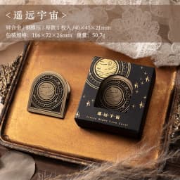 Yoofun Creative Scrapbooking Journaling Metal Clip Unique Design Metal Clamp Set Prop for Photo School Office Stationery
