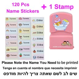 Customized Name Stamp Paints Personal Student Child Engraved Waterproof Non-fading Kindergarten Cartoon Clothing Name Seal