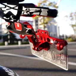 Motorcycle Universal Adjustable License Number Plate Bracket Rear Turn Signal LED Lamp Holder CNC Registration Plate Holder