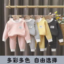 0-5-Year-Old Baby Plush Children's Pajamas Solid Color Long-Sleeved Pants Breathable Pajamas for Boys and Girls Casual Wear
