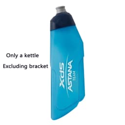 AhyKa Aerodynamic Water Bottle Set Big Capacity Food Grade Bottle With Ultralight Bottle Cage BikeFrame Down Tube WaterKettle 