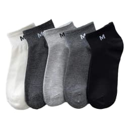 5 Pairs Men Short Socks With Fashionable Versatile Stripes That Absorb Sweat Are Breathable Soft Comfortable Casual Ankle Socks
