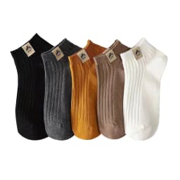 5 Pairs Men Short Socks With Fashionable Versatile Stripes That Absorb Sweat Are Breathable Soft Comfortable Casual Ankle Socks