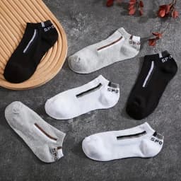 5 Pairs Men Short Socks With Fashionable Versatile Stripes That Absorb Sweat Are Breathable Soft Comfortable Casual Ankle Socks