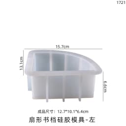 DIY Crystal Silicone Resin Mold Geometry Large Cube Heart Shaped Round Rectangular Mirror Silicone Mold For Resin Casting Making