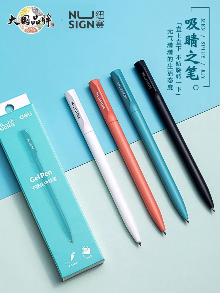 Deli Nusign NS552 Rotating Gel Pen 0.5MM Fine Point Smooth Writing Black Ink Colorful Neutral Sign Rotary Switch Stationery