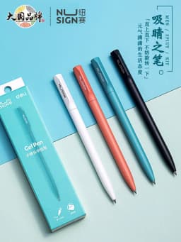 Deli Nusign NS552 Rotating Gel Pen 0.5MM Fine Point Smooth Writing Black Ink Colorful Neutral Sign Rotary Switch Stationery