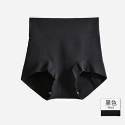 60S Cotton Panties High-Rise Panties for Women Ladies Plus Size Womens Briefs Underwear Women Tighten The Abdomen Safety Shorts
